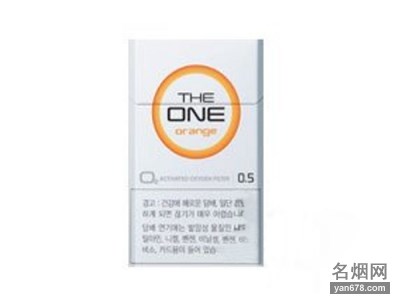 THE ONE(org)香烟价格表（多少钱一包）